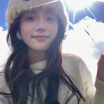 马戏女郎